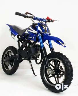 Olx dindigul hot sale bikes