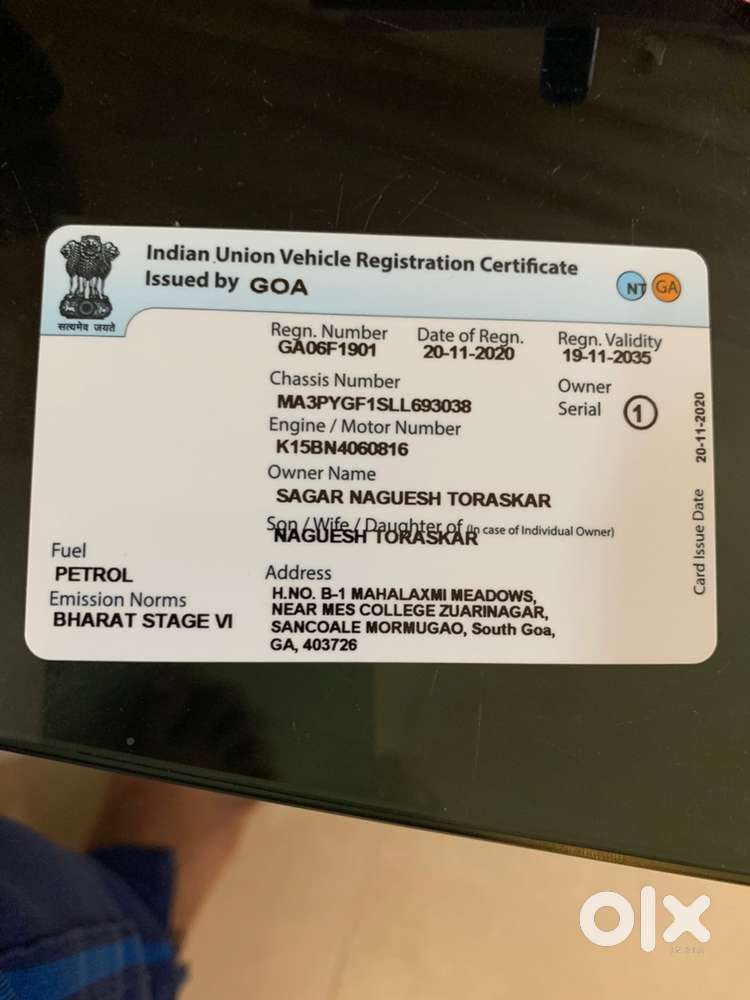 2014 Maruti Suzuki Wagon R
