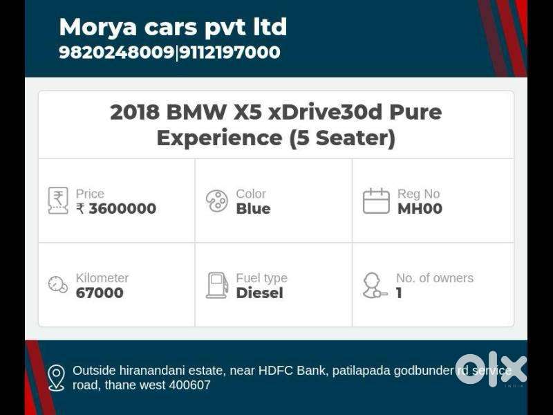 Bmw X5 Xdrive 30d Pure Design Exp. 5seater, 2018, Diesel