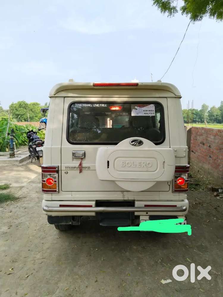 Mahindra Bolero 2017 ऑटोमैटिक
