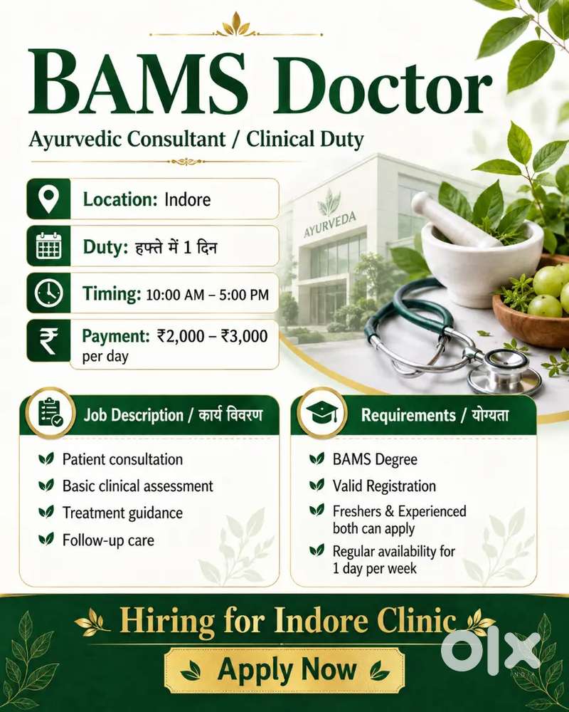 BAMS Doctor (Ayurvedic Consultant / Clinical Duty) – Indore