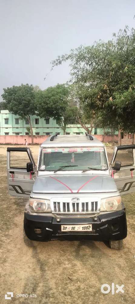 Bolero Di Turboo Full Condition