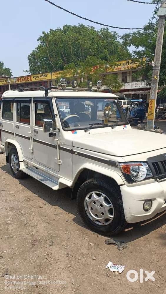 Mahindra Bolero 2013 Diesel Manual
