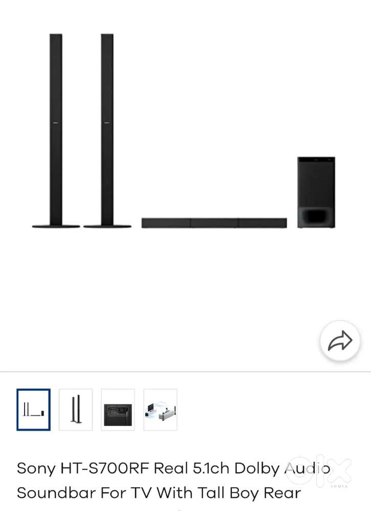 Sony Home Theater 1000 watt