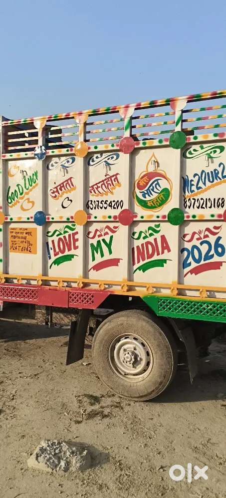 Mahindra Pickup Bolero Badayun Dataganj