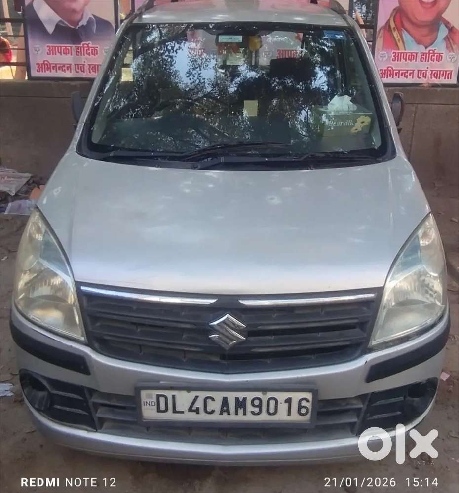 Maruti Suzuki Wagon R 2012 Petrol 120000 Km Driven