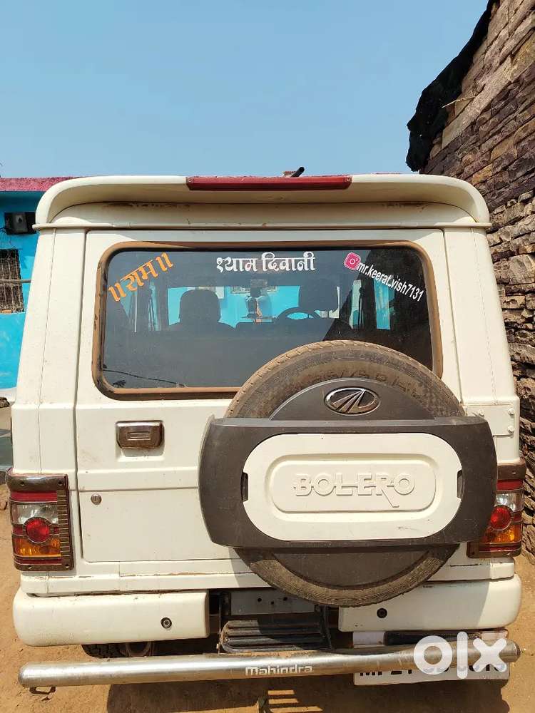 Mahindra Bolero Diesel Manual 2020 Second Owner