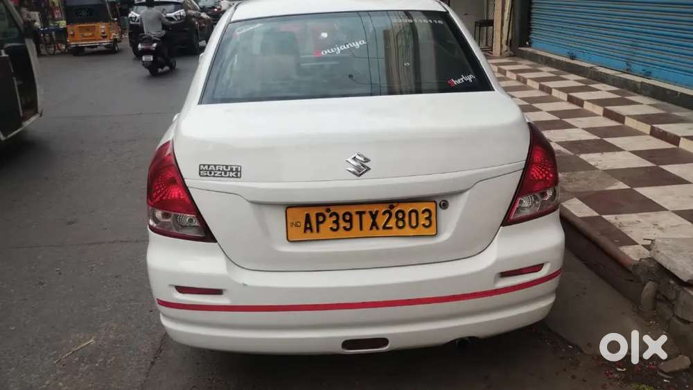Maruti Suzuki Swift 2016