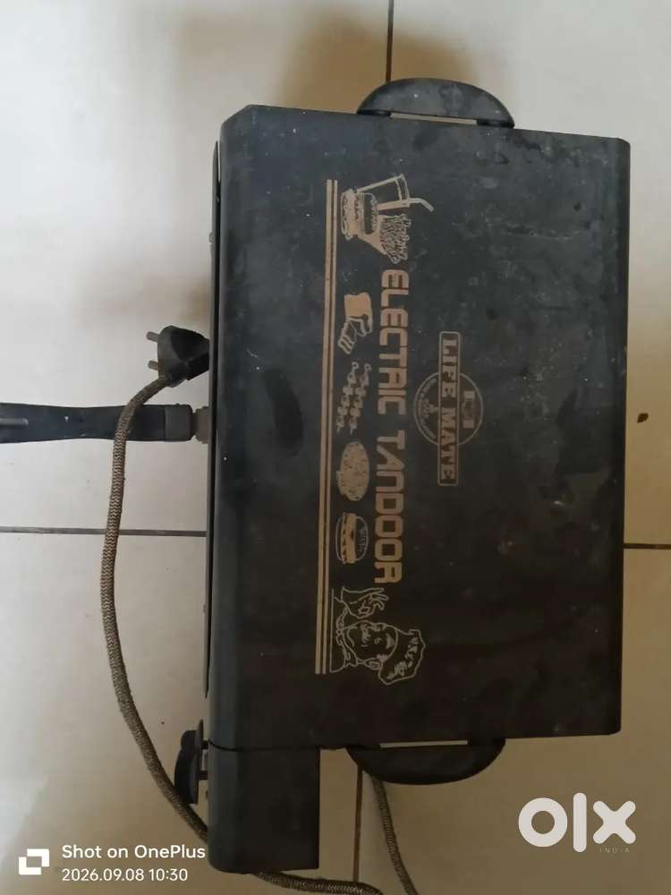 Tandoor for home