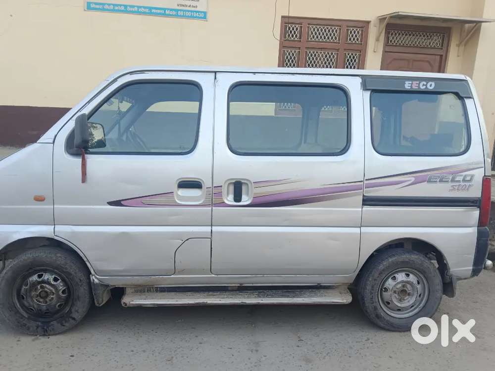 Maruti Suzuki Eeco 2015 Petrol 20 Km Driven