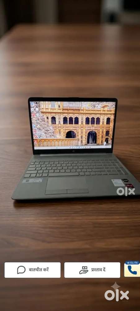 HP 15s AMD Ryzen 3 Dual Core 3250U - (8 GB/256 GB SSD/Windows 11 Home)
