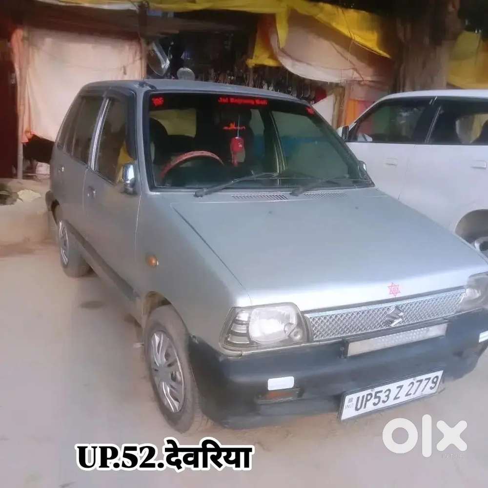 Maruti Suzuki 800 2005 Petrol 9596 Km Driven