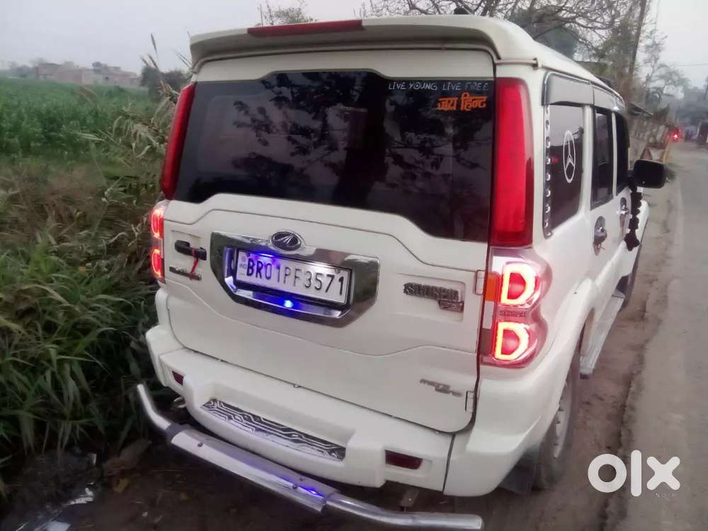 ड्राइवर साहब