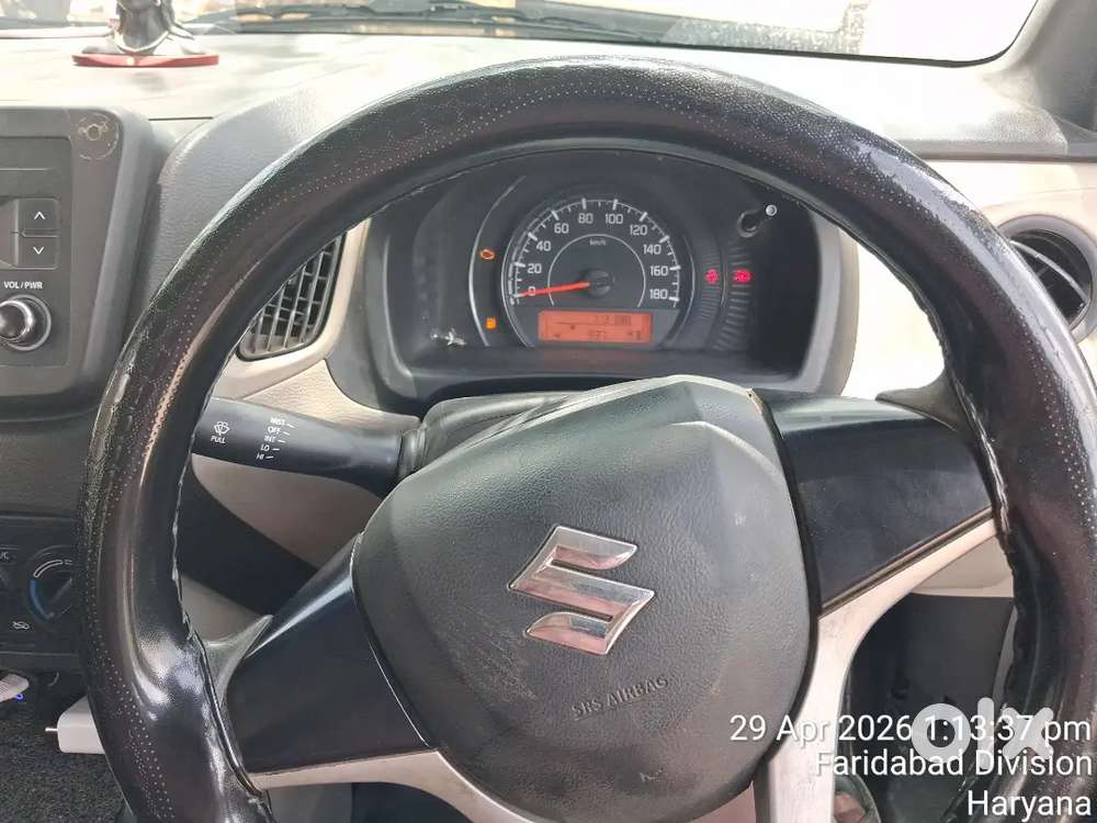 Maruti Suzuki Wagon R 2023