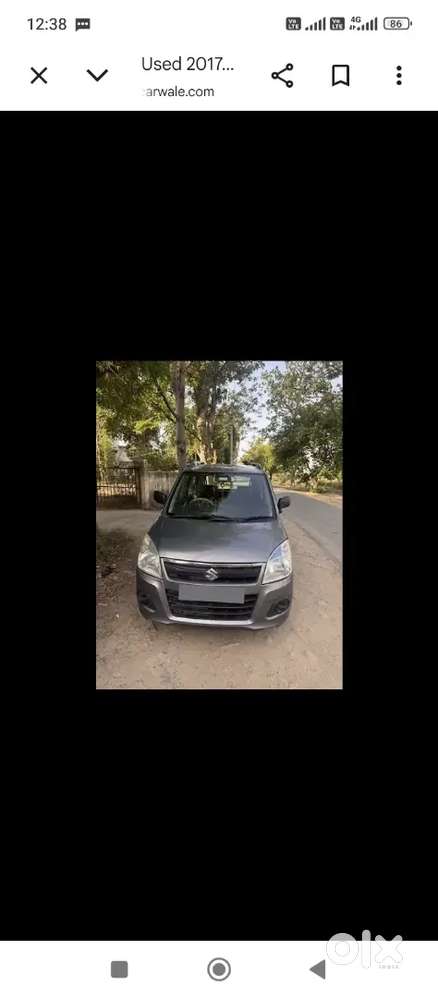 Maruti Wagon R Lxi 2017