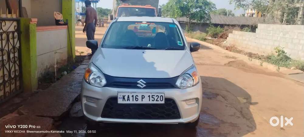 Own Used Condition Is Good