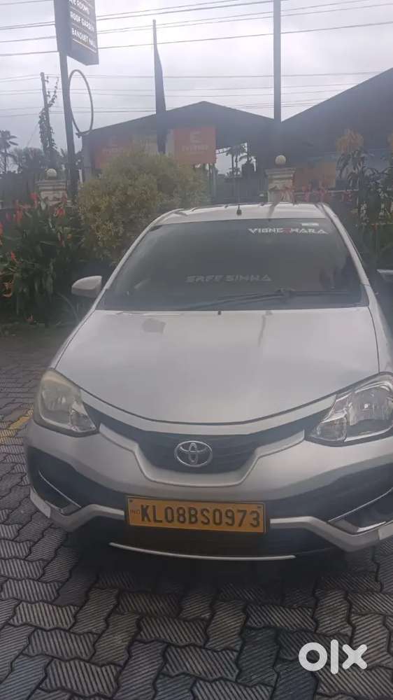 Cng With Petrol