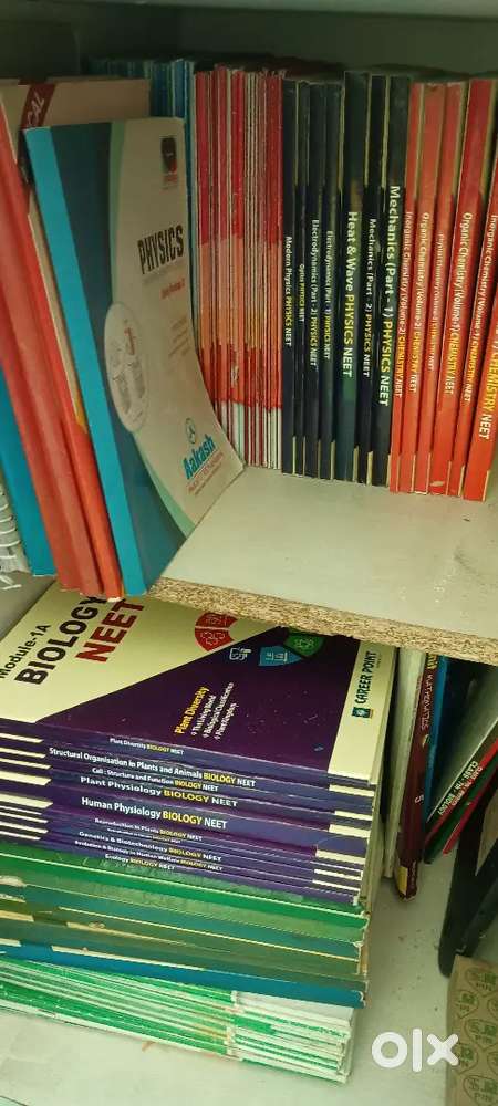 STUDY MATERIALS FOR JEE & NEET