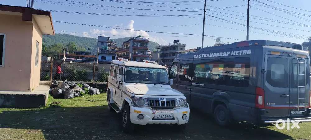Mahindra Bolero 2015 Diesel Excellent Condition, 2015 Model Slx 7str