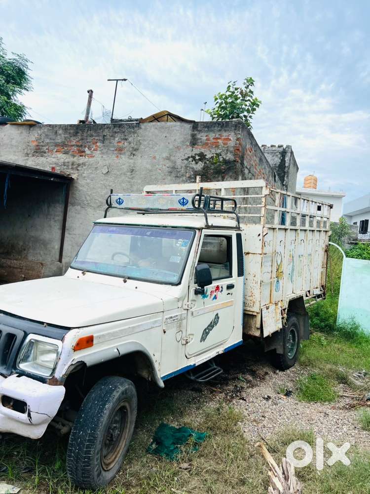Balero Pikap Pbo8