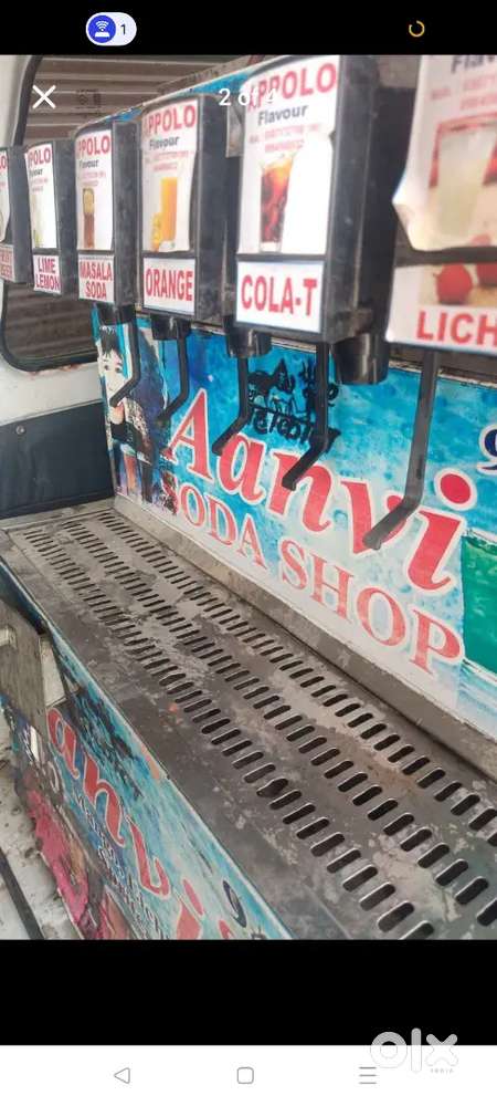 Soda Mashin