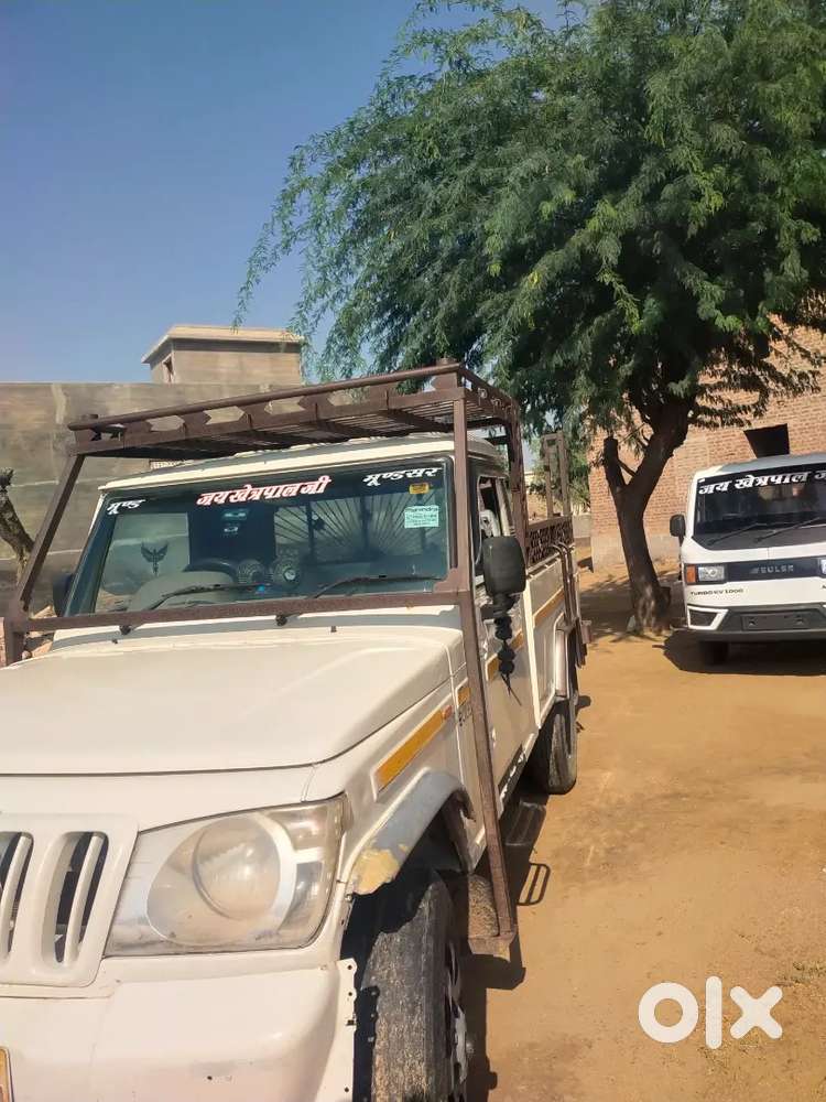 Mahindra Global Pik 2021