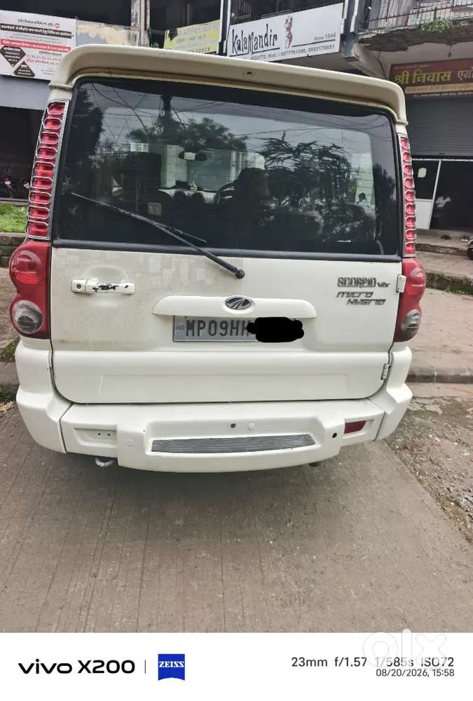 Top Condition And Vip No.
