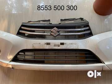 Celerio front deals grill