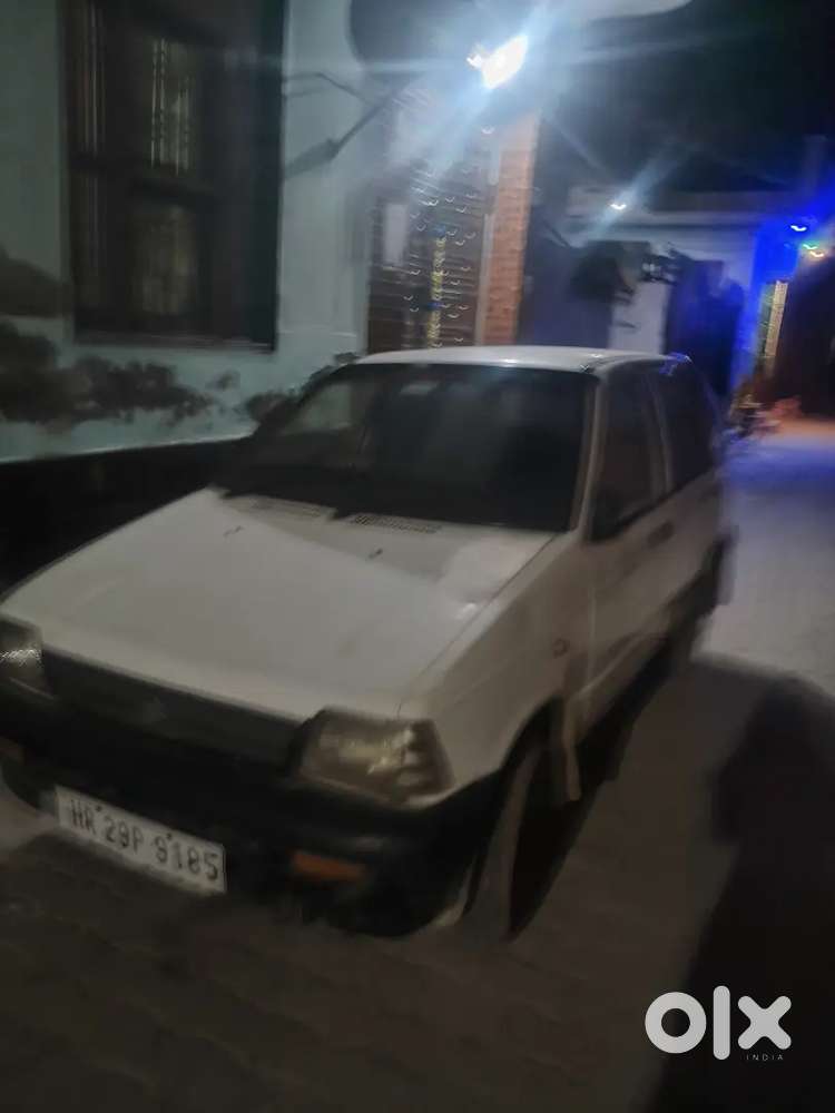 New Batary