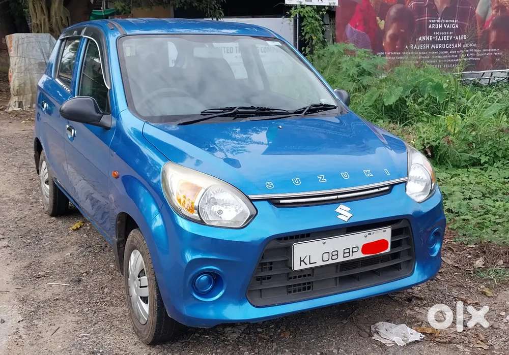 Maruti Suzuki Alto 2017