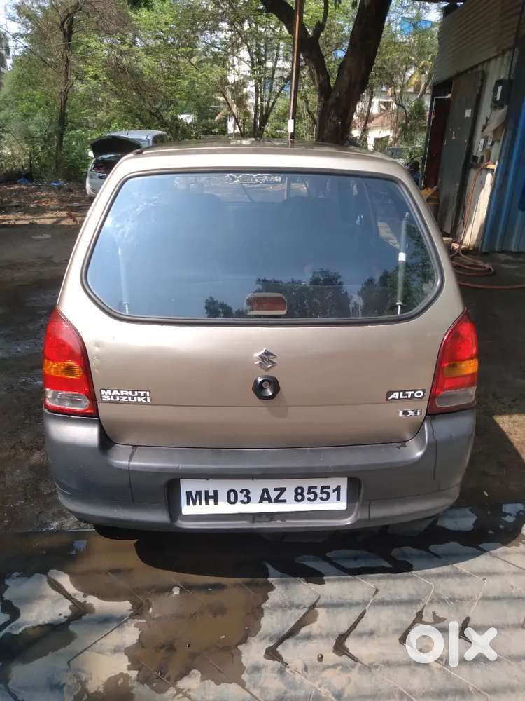 इन्शुरून Vailed