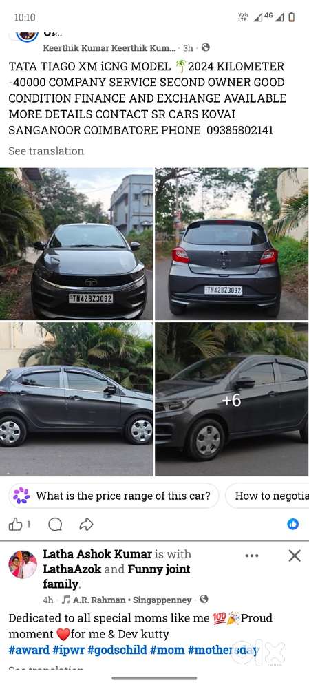 Tata Tiago 1.2 Revotron Xm Cng, 2024, Cng & Hybrids