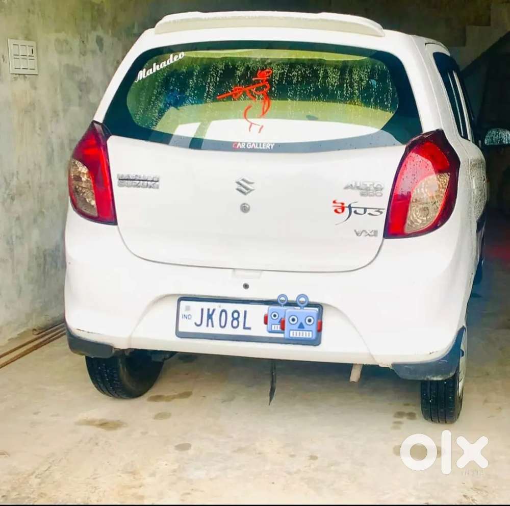 Maruti Suzuki Alto 800 2015 Petrol 50000 Km Driven