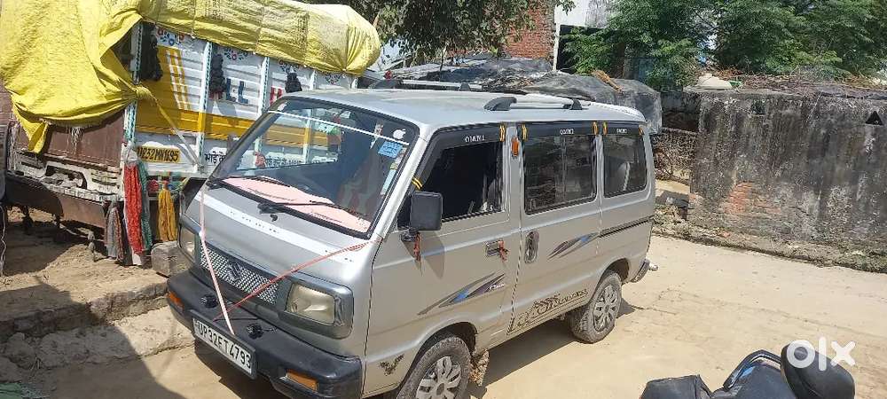 पर्सनल इश्यू