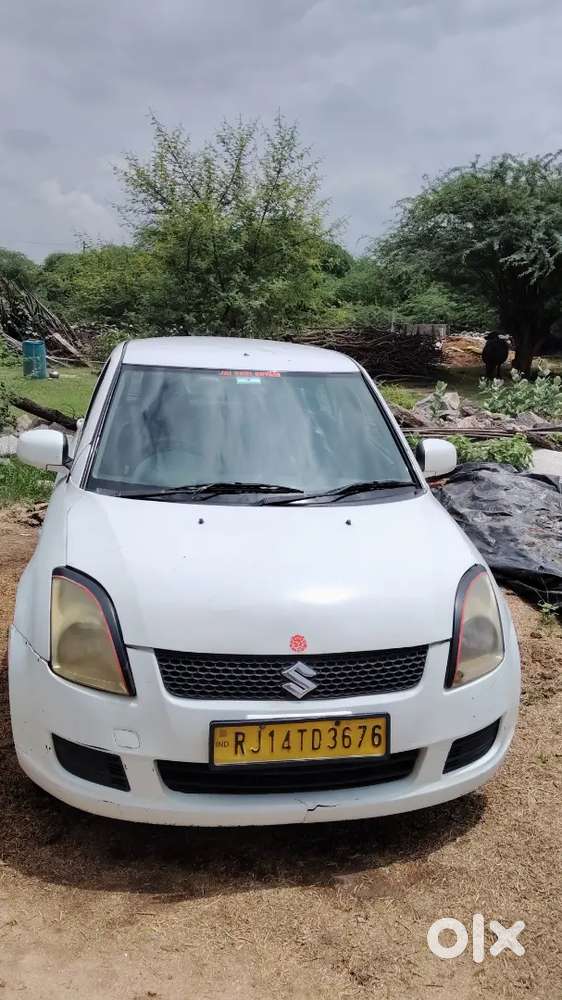 Maruti Suzuki Swift Dzire 2016