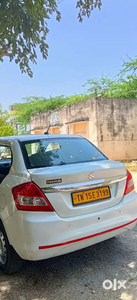 Driver Wanted - 2022 Petrol