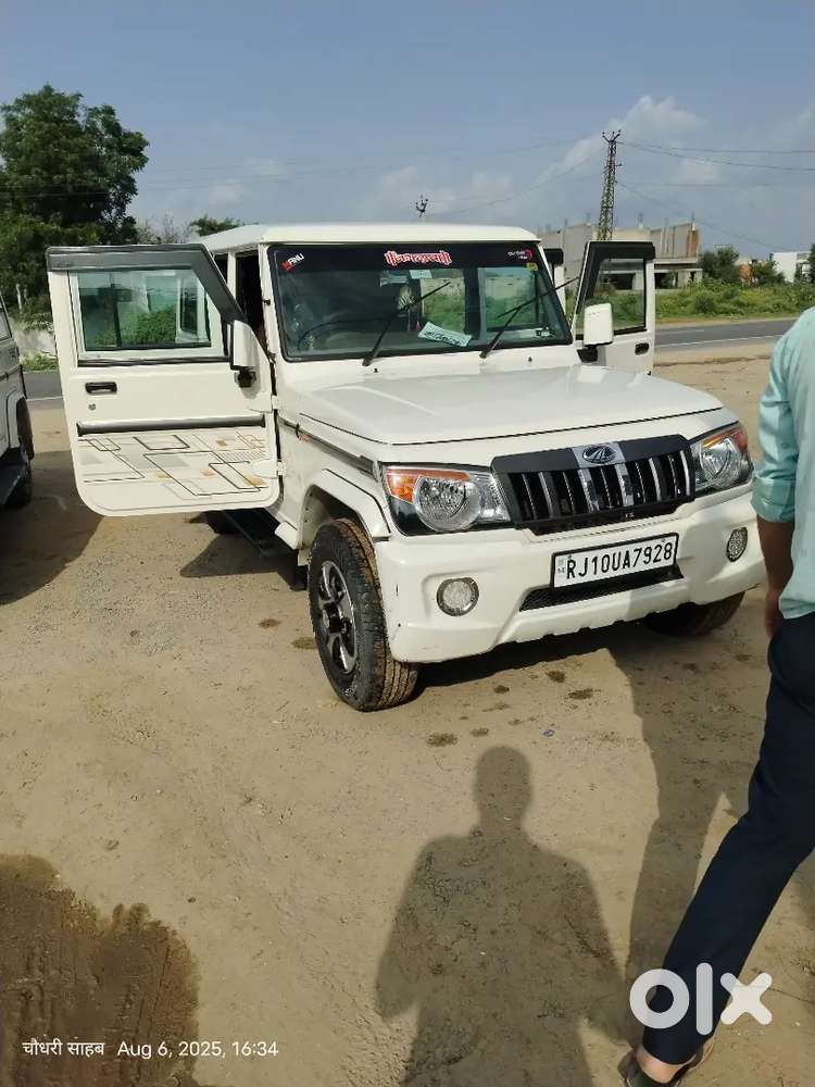 Mahindra Bolero 1.5 Zlx 2019