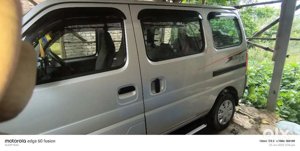 This Car Urgent Need Money