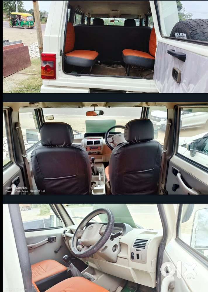 Mahindra Bolero Power 2017