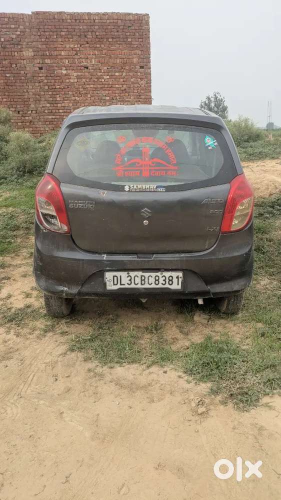 Maruti Suzuki Alto 800 2013