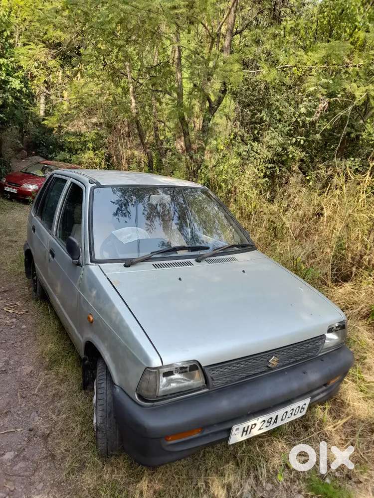 I Have To Vehicle