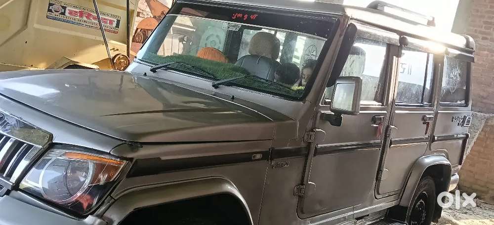 Mahindra Bolero 2.5 Xl 2013
