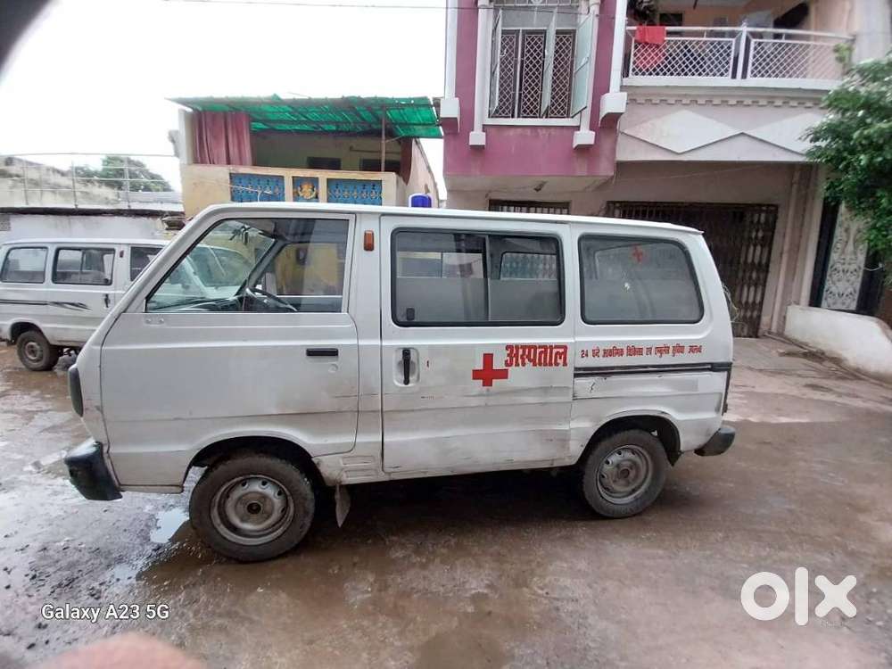Ambulance For Sale