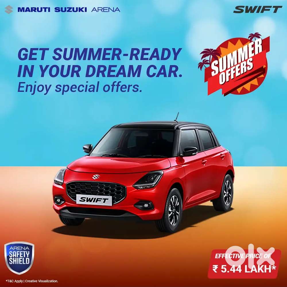 Maruti Suzuki Swift 2026