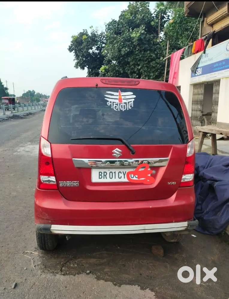 2017 Maruti Suzuki Wagon R
