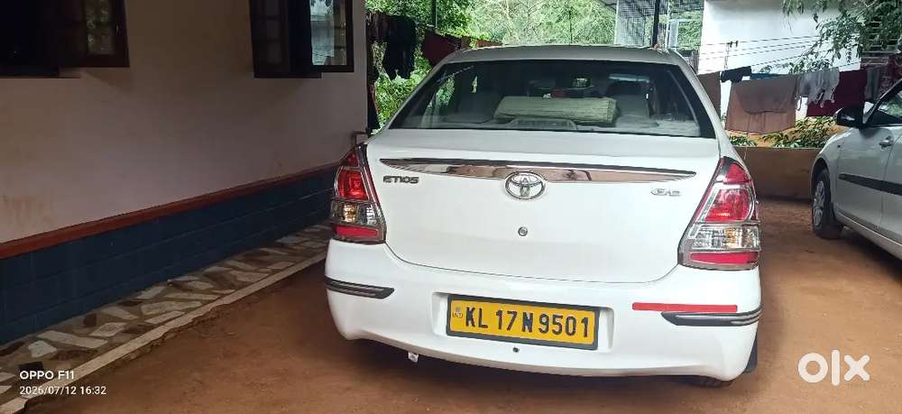 Name Only Changed,, I Am Only Using My Car