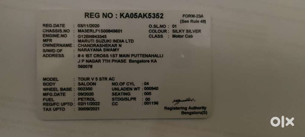 Maruti Suzuki Eeco 5 Seater Ac, 2020, Petrol