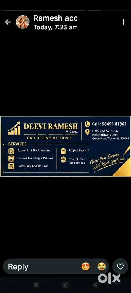 GST ACCOUNTS
