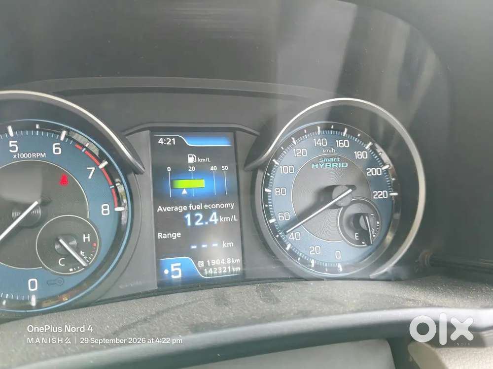 Maruti Suzuki Ertiga 2020