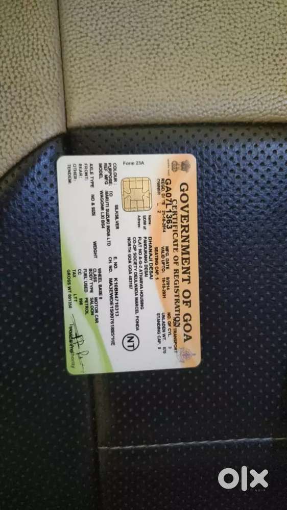 Maruti Suzuki Wagon R 2014 Petrol 100650 Km Driven